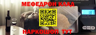 apvp Краснодар