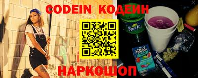 apvp Краснодар