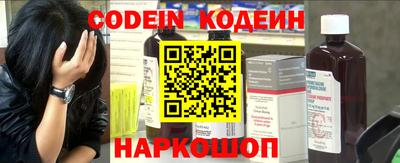 apvp Краснодар
