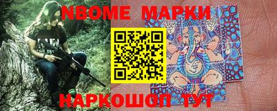 apvp Краснодар