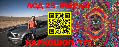альфа пвп VHQ Краснознаменск