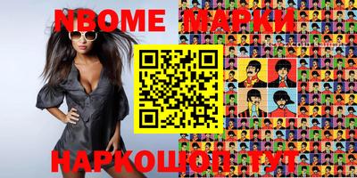 apvp Краснодар