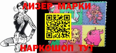 apvp Краснодар