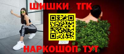 альфа пвп VHQ Краснознаменск