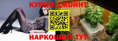 первитин Краснокаменск