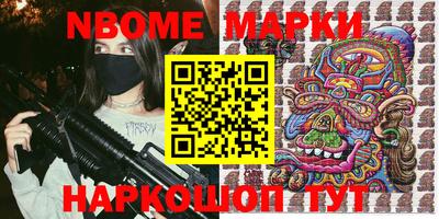 apvp Краснодар