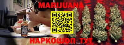 альфа пвп VHQ Краснознаменск