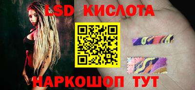 apvp Краснодар