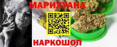 альфа пвп VHQ Краснознаменск