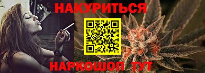 альфа пвп VHQ Краснознаменск