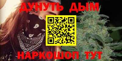 альфа пвп VHQ Краснознаменск