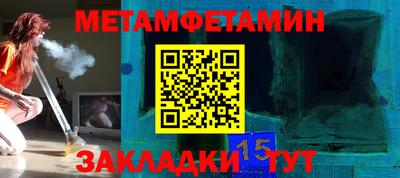 apvp Краснодар