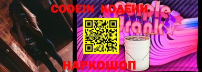 apvp Краснодар