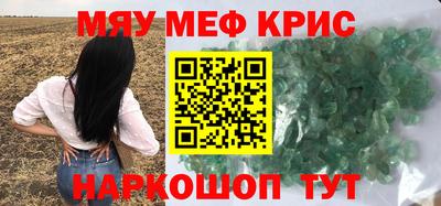 apvp Краснодар