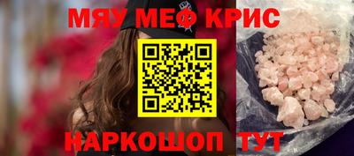 apvp Краснодар